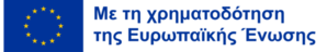 espa banner