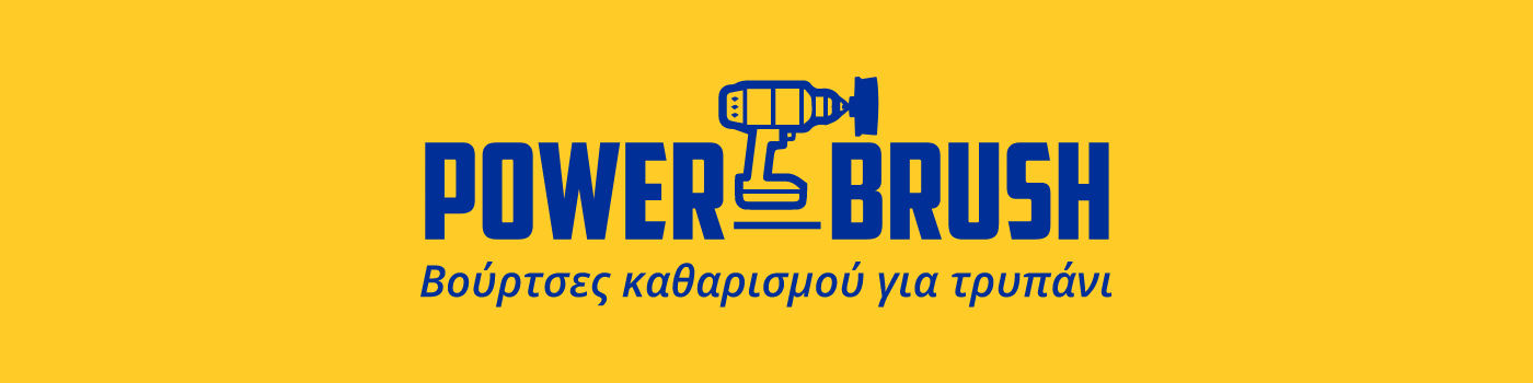 Powerbrush