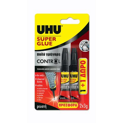 Picture of UHU SUPER GLUE CONTROL 3G BL 1+1 PROMO