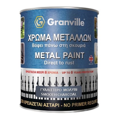 Picture of GRANVILLE SMOOTH CHARCOAL 750ML