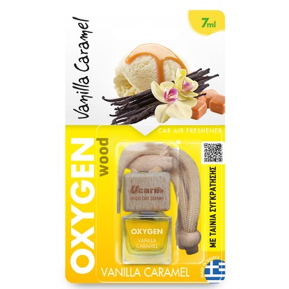 Εικόνα της UCARE BOTTLE OXYGEN VANILLA CARAMEL