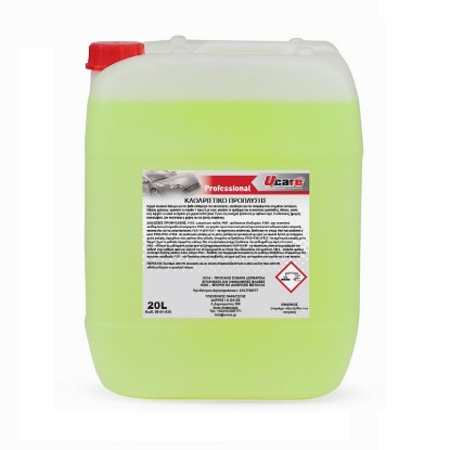 Picture of UCARE PRE-WASH TFR 20L