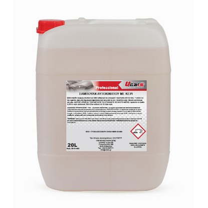 Picture of UCARE SHAMPOO & WAX 20L