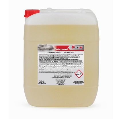 Picture of UCARE ACTIVE FOAM 20L