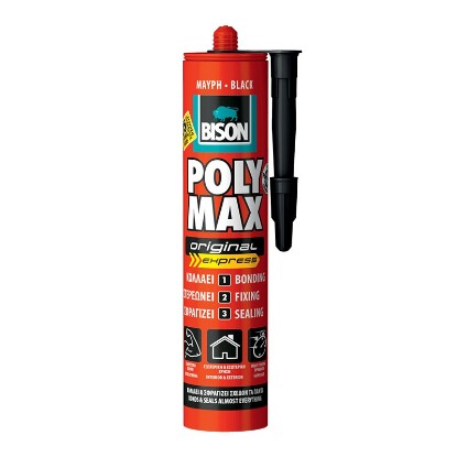 Εικόνα της BISON POLY MAX BLACK ORIGINAL EXPRESS