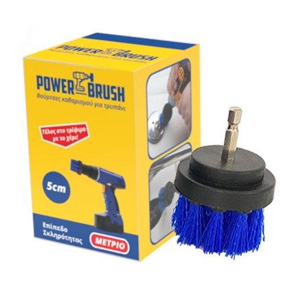 Picture of DRILL POWER BRUSH BLUE MEDIUM 5 CM