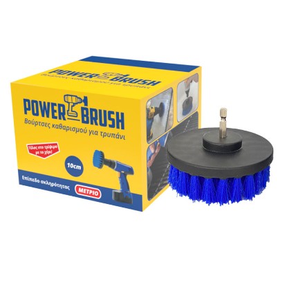 Picture of DRILL POWER BRUSH BLUE MEDIUM 10 CM