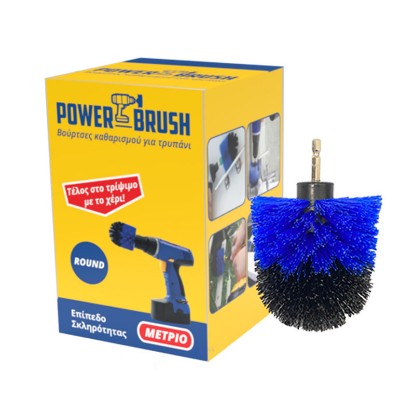 Picture of DRILL POWER BRUSH BLUE MEDIUM ROUND