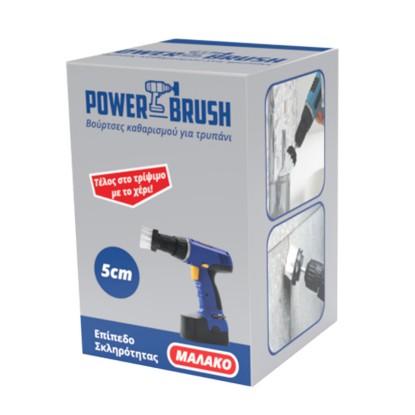Picture of DRILL POWER BRUSH WHITE SOFT 5 CM