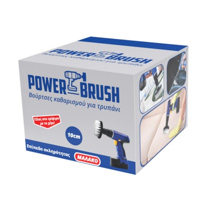 Picture of DRILL POWER BRUSH WHITE SOFT 10 CM