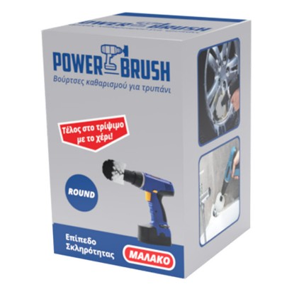 Picture of DRILL POWER BRUSH WHITE SOFT ROUND