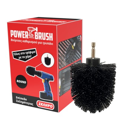 Picture of POWER BRUSH ROUND DRILL BRUSH BLACK (HARD)