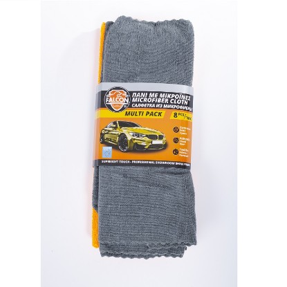 Picture of FALCON Microfibre Cloth Multi-Pack 8pcs