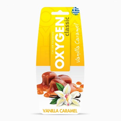 Εικόνα της UCARE AIRFRESHENER OXYGEN VANILLA-CARAMEL