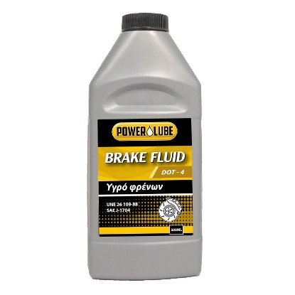 Εικόνα της POWER LUBE BRAKE FLUID DOT-4