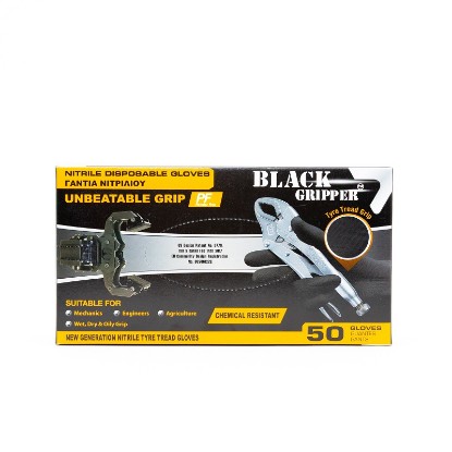 Picture of BLACK GRIPPER NITRILE GLOVES  (XL) 50PCS