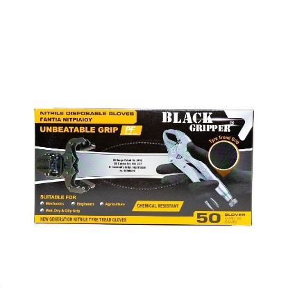 Picture of BLACK GRIPPER NITRILE GLOVES  (XXL) 50PCS