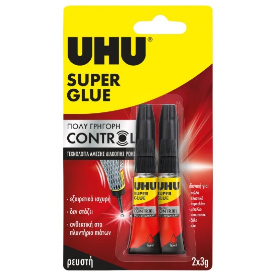 Εικόνα της UHU SUPER GLUE CONTROL CARD 2x3G