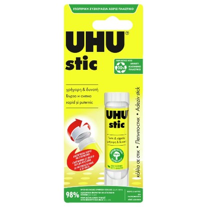 Picture of UHU STIC  8.2G CARD