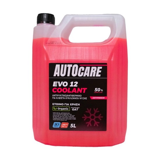 Εικόνα της AUTOCARE COOLANT PRO 50% EVO12 OAT 5L