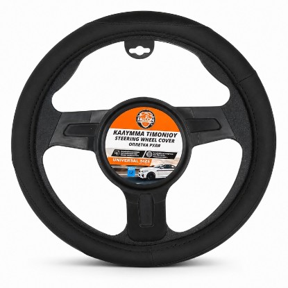 Picture of FALCON STEERING WHEEL COVER BLACK CARBON FIBER M 37-39CM