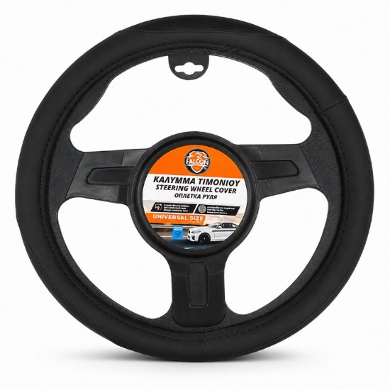 Picture of FALCON STEERING WHEEL COVER BLACK CARBON FIBER M 37-39CM