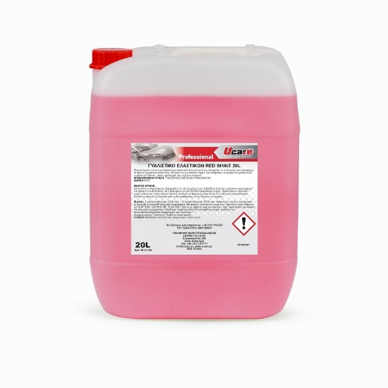 Εικόνα της UCARE TYRE SHINE RED 20L