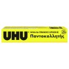 Εικόνα της UHU ALL PURPOSE 20ML BOX