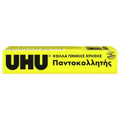 Εικόνα της UHU ALL PURPOSE 20ML BOX