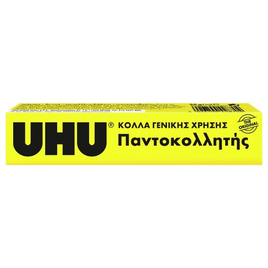 Εικόνα της UHU ALL PURPOSE 20ML BOX